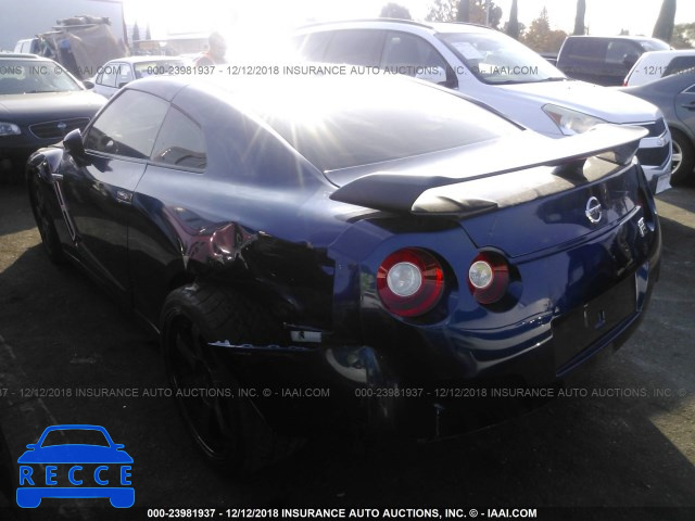 2015 NISSAN GT-R PREMIUM/BLACK JN1AR5EF5FM280040 image 2