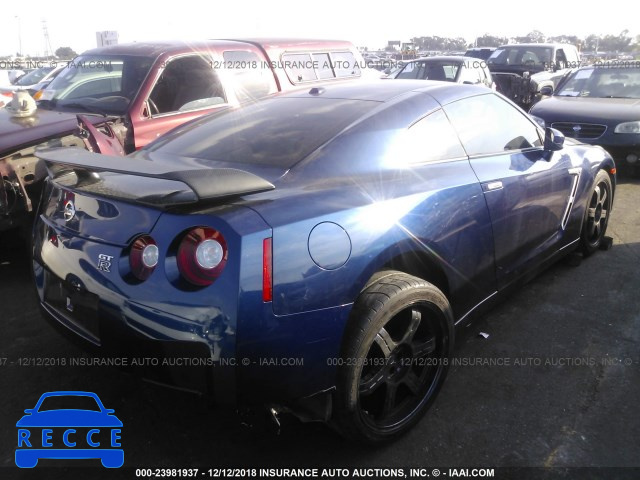 2015 NISSAN GT-R PREMIUM/BLACK JN1AR5EF5FM280040 image 3