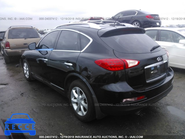 2009 INFINITI EX35 JOURNEY JNKAJ09E09M900658 image 2
