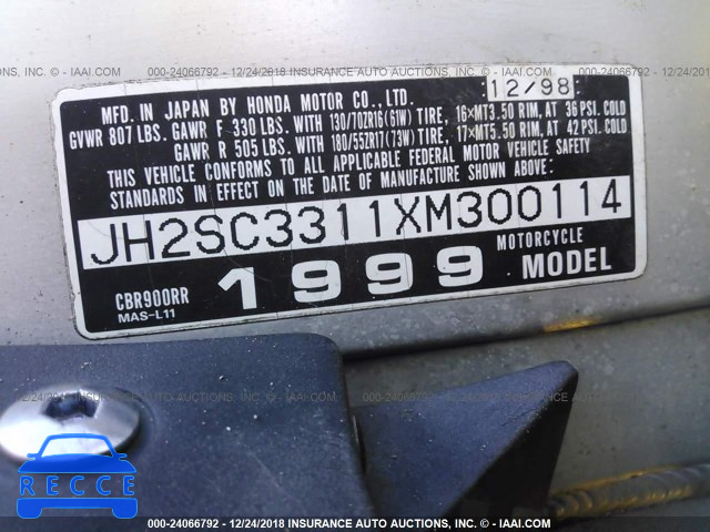 1999 HONDA CBR900 RR JH2SC3311XM300114 зображення 9