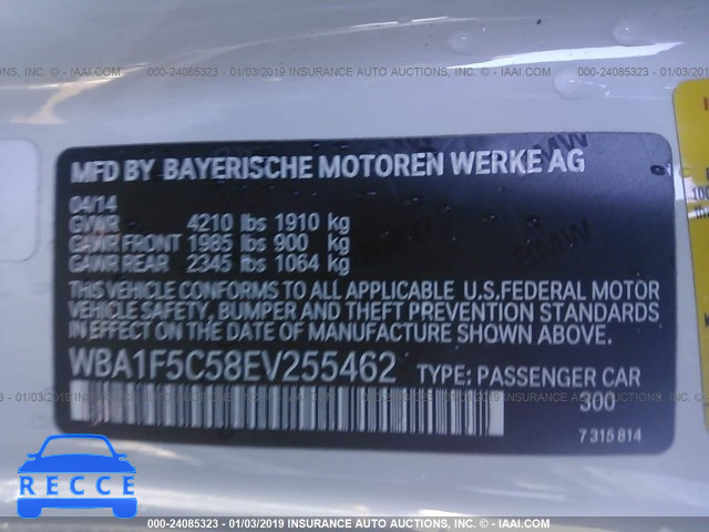 2014 BMW 228 I WBA1F5C58EV255462 Bild 8