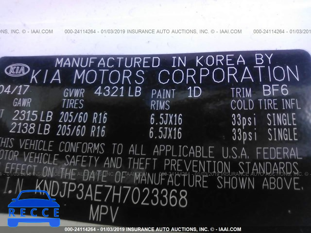 2017 KIA SOUL EV KNDJP3AE7H7023368 image 8