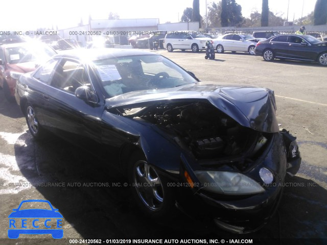 1996 LEXUS SC 300 JT8CD32Z1T0034918 image 0