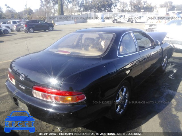 1996 LEXUS SC 300 JT8CD32Z1T0034918 image 3