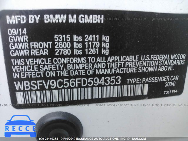 2015 BMW M5 WBSFV9C56FD594353 зображення 8
