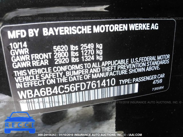 2015 BMW 650 XI/GRAN COUPE WBA6B4C56FD761410 image 8
