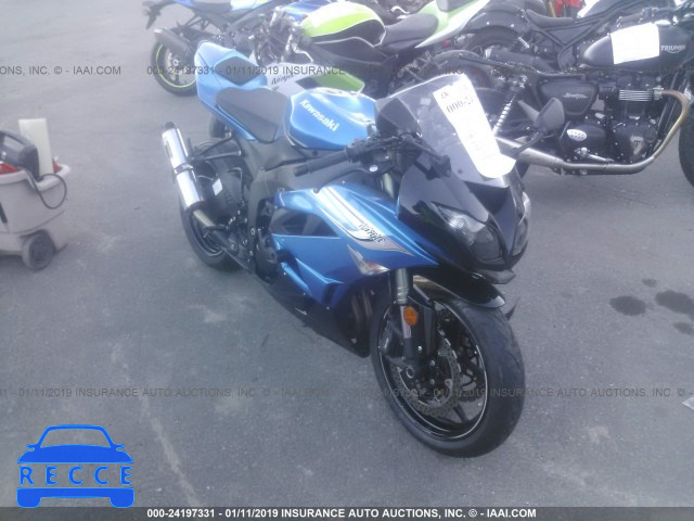 2011 KAWASAKI ZX600 R JKAZX4R13BA028310 Bild 0