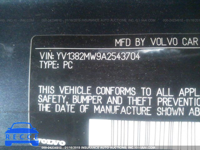2010 VOLVO V50 2.4I YV1382MW9A2543704 зображення 8
