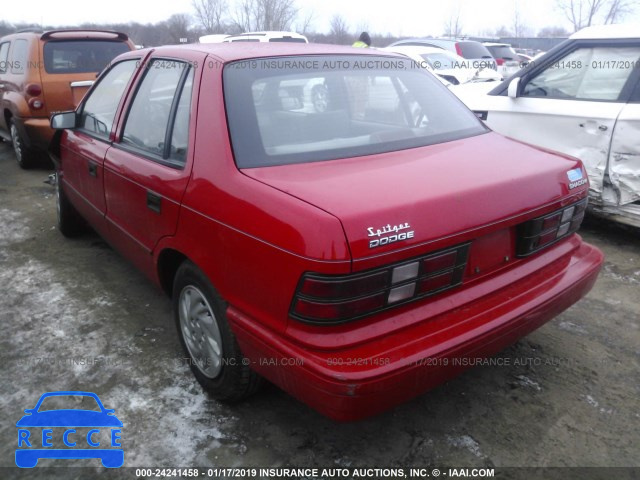 1994 DODGE SHADOW 1B3AP28D1RN240193 зображення 2