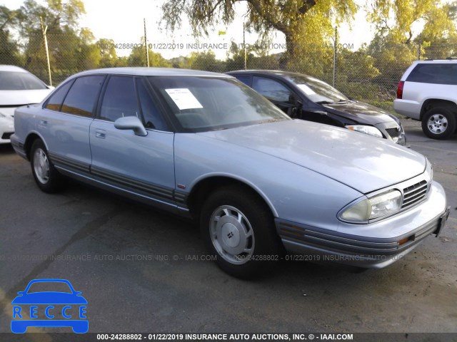 1995 OLDSMOBILE 88 ROYALE 1G3HN52K0S4834541 image 0