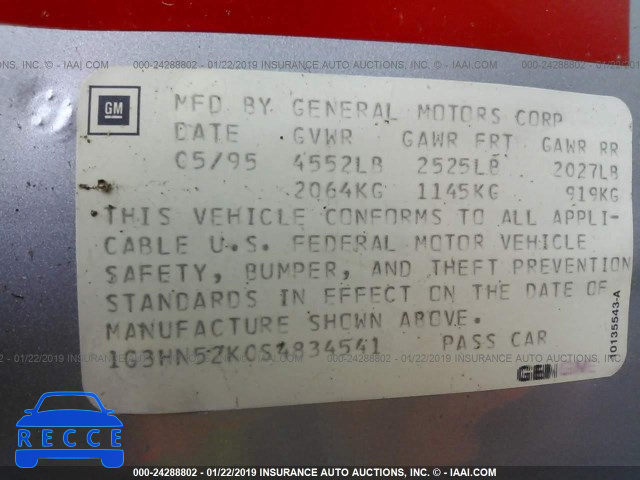 1995 OLDSMOBILE 88 ROYALE 1G3HN52K0S4834541 image 8
