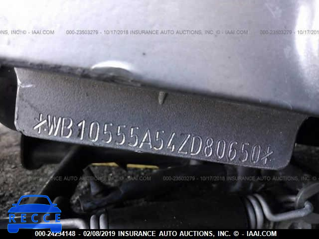 2004 BMW K1200 LT WB10555A54ZD80650 зображення 9