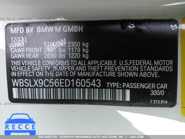 2014 BMW M6 WBSLX9C56ED160543 зображення 8
