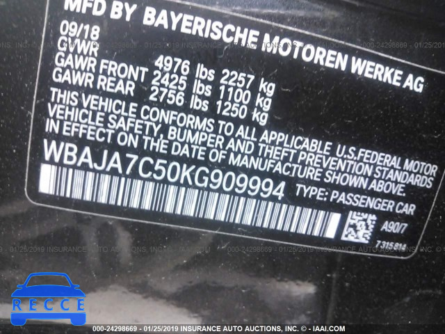 2019 BMW 530 XI WBAJA7C50KG909994 image 8