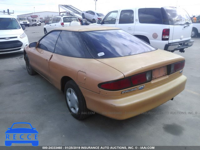 1995 FORD PROBE SE 1ZVLT20A8S5125890 зображення 2