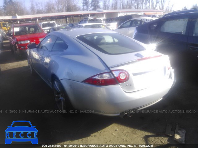 2007 JAGUAR XKR SAJWA43CX79B19155 image 2