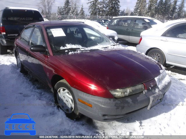 1996 SATURN SL 1G8ZF5284TZ344253 Bild 0