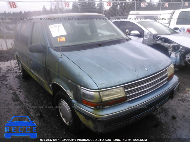 1992 PLYMOUTH VOYAGER 2P4GH2530NR555884 image 0