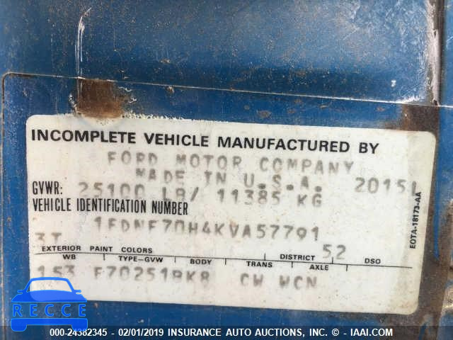 1989 FORD F700 1FDNF70H4KVA57791 image 9