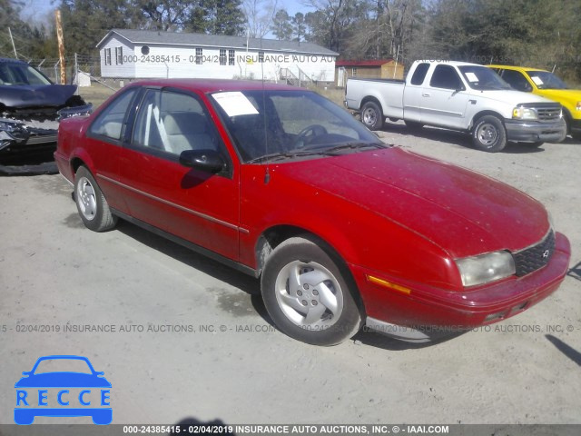 1996 CHEVROLET BERETTA 1G1LV15M7TY259020 image 0