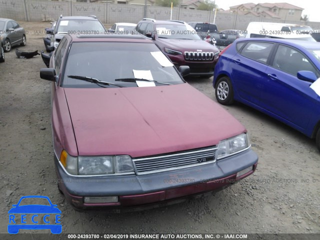 1988 ACURA LEGEND L JH4KA4655JC037947 Bild 5