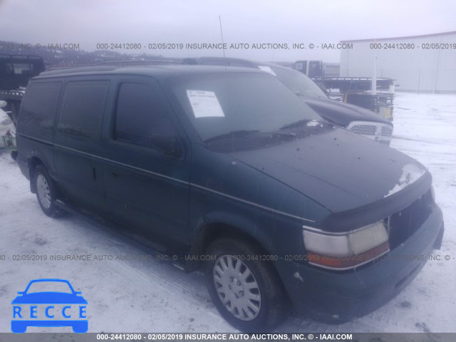 1994 PLYMOUTH GRAND VOYAGER SE 1P4GH44R8RX231882 image 0