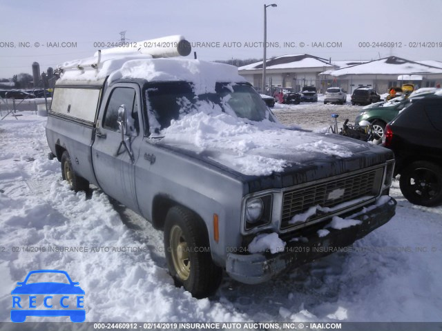 1972 CHEVROLET C20 CCY243Z182922 image 0