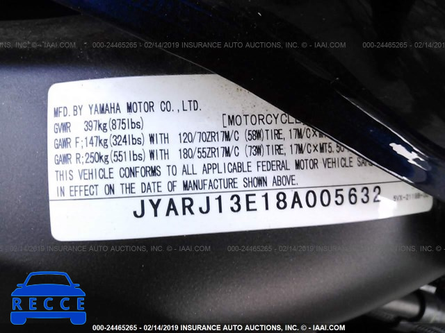 2008 YAMAHA FZ6 SHG JYARJ13E18A005632 зображення 9