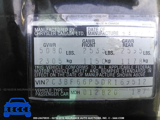 1983 CHRYSLER NEW YORKER FIFTH AVENUE 2C3BF66P5DR169512 image 8