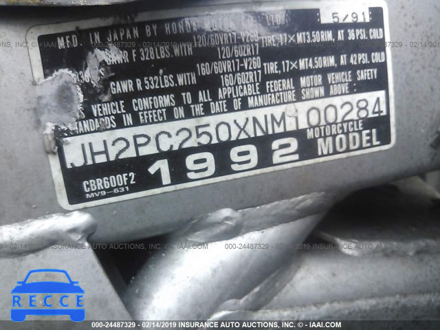 1992 HONDA CBR600 F2 JH2PC250XNM100284 image 9