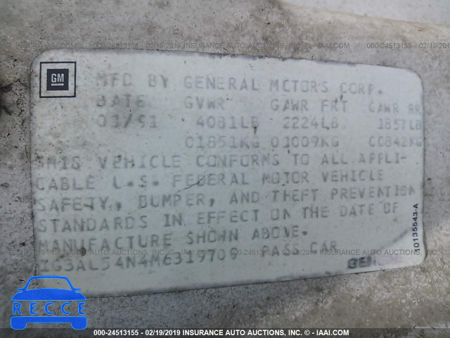 1991 OLDSMOBILE CUTLASS CIERA 1G3AL54N4M6319709 image 8