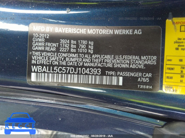 2013 BMW Z4 SDRIVE28I WBALL5C57DJ104393 зображення 7