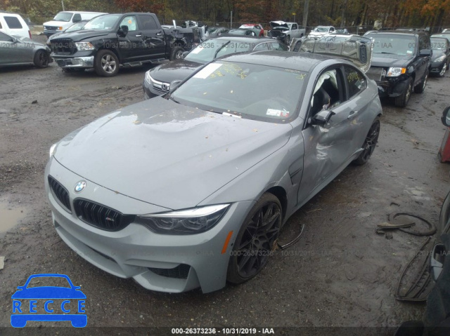 2020 BMW M4 WBS4Y9C03LFH18715 image 1