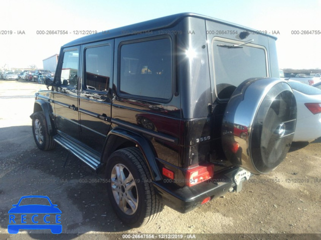 2014 MERCEDES-BENZ G 550 WDCYC3HF3EX215823 зображення 2