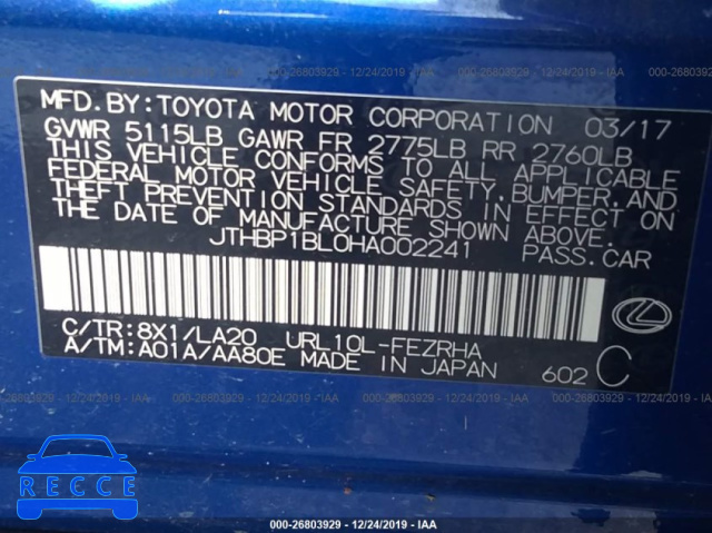 2017 LEXUS GS-F JTHBP1BL0HA002241 image 8