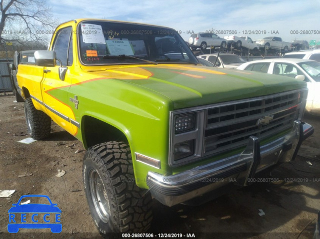 1985 CHEVROLET K20 1GCGK24M5FJ116153 зображення 0