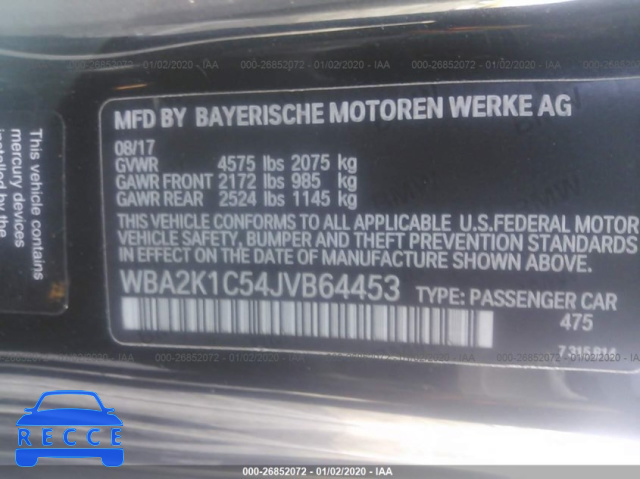 2018 BMW 230XI WBA2K1C54JVB64453 зображення 8