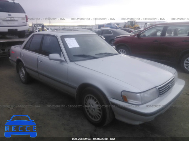 1992 TOYOTA CRESSIDA LUXURY JT2MX83EXN0090325 Bild 0