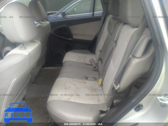 2013 TOYOTA RAV4 EV 2T3YL4DV3DW002270 image 7