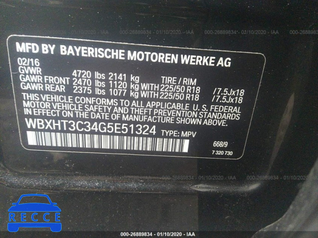 2016 BMW X1 WBXHT3C34G5E51324 зображення 8