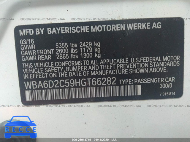 2017 BMW 640 XI GRAN COUPE WBA6D2C59HGT66282 зображення 8