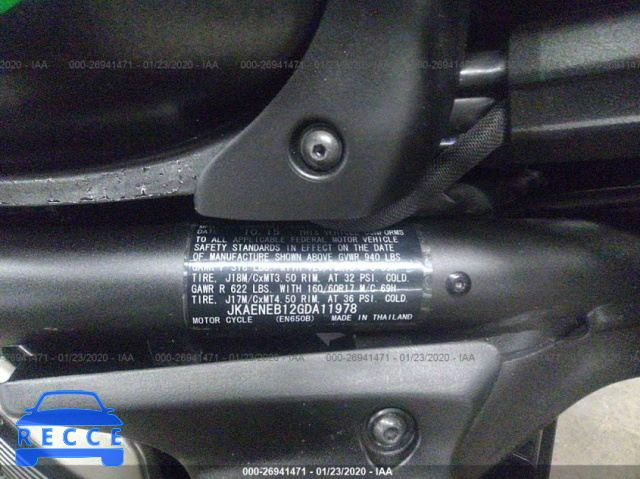2016 KAWASAKI EN650 B JKAENEB12GDA11978 зображення 9