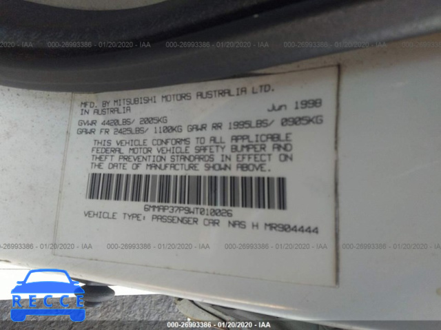 1998 MITSUBISHI DIAMANTE ES 6MMAP37P9WT010026 зображення 8