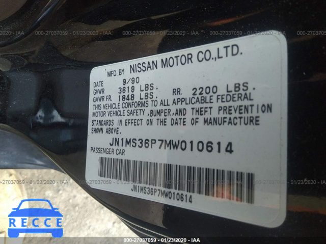 1991 NISSAN 240SX LE/SE JN1MS36P7MW010614 Bild 7