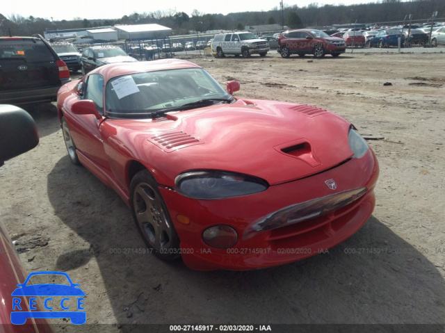 1997 DODGE VIPER GTS 1B3ER69E3VV300396 зображення 0