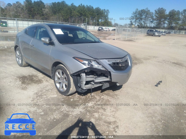 2010 ACURA ZDX 2HNYB1H28AH501167 image 0