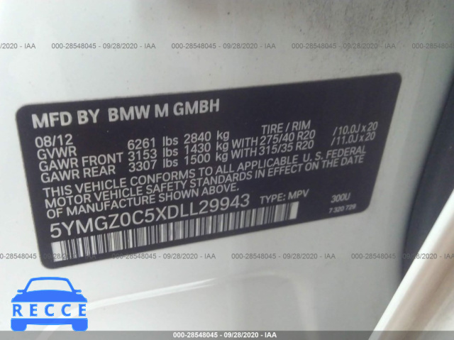 2013 BMW X6 M  5YMGZ0C5XDLL29943 image 8
