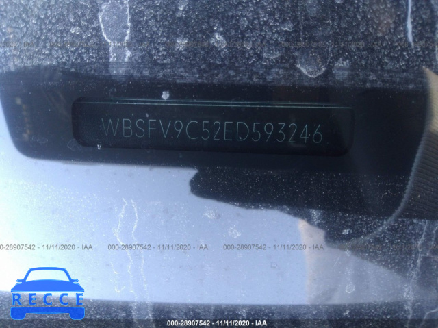 2014 BMW M5  WBSFV9C52ED593246 image 8
