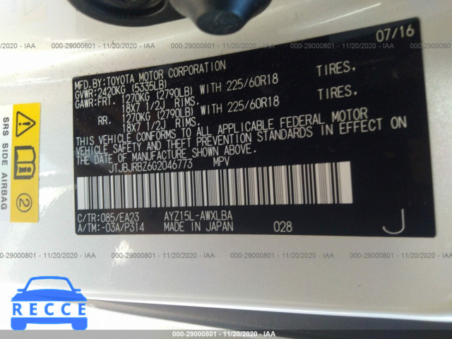 2016 LEXUS NX 300H  JTJBJRBZ6G2046773 image 8