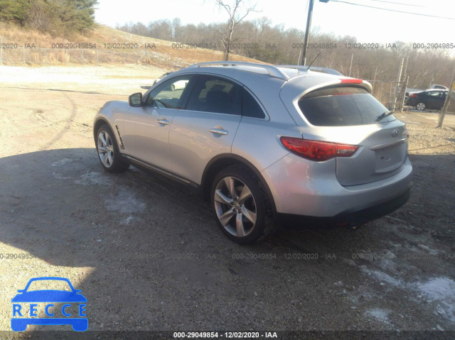 2012 INFINITI FX50  JN8BS1MW7CM180019 image 2